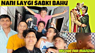 Nani nay kiya sab ka rishta ……😅🫣… Jldi hogi hum may say kisse ke shadi …🤞💍viralvideo funny love [upl. by Plotkin]