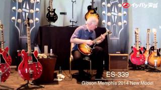 Gibson Memphis 2014 ES339 Demo 【イシバシ楽器】 [upl. by Mallorie]