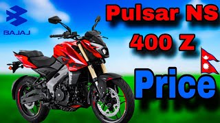 Bajaj Pulsar NS 400 Z New Model 2024  Pulsar NS 400 Z Price in Nepal [upl. by Delogu]