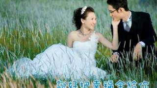 結婚進行曲 [upl. by Jeanna]