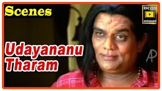 Udayananu Tharam Malayalam movie Full Comedy Scenes  Mohanlal  Salim Kumar  Jagathi Sreekumar [upl. by Dnaltroc983]