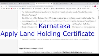 Karnataka  Online Apply Land Holding Certificate Online [upl. by Whiteley480]