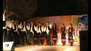 Piperi  Πιπερι Apokries Peristeri Περιστερι Greek Dance [upl. by Ardie]