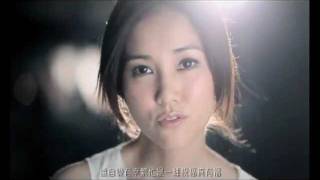 謝安琪 Kay Tse《你們的幸福》MV [upl. by Nywg]