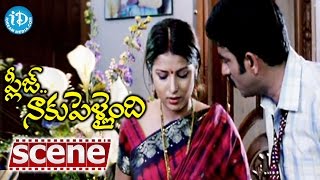 Please Naaku Pellaindi Movie Scenes  Rajiv Kanakala at Sruthi Malhotras House [upl. by Merrilee]