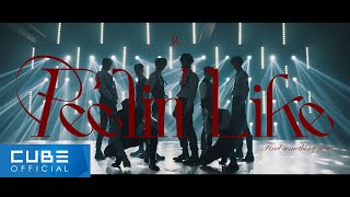 펜타곤PENTAGON  Feelin Like Performance Video [upl. by Wiencke]