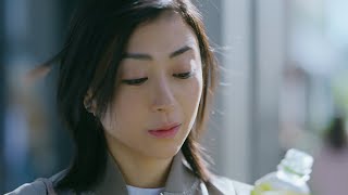 【綾鷹】 宇多田ヒカル TVCM『新・綾鷹 出会う』篇 15秒 AYATAKA TVCF [upl. by Evets]