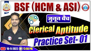 Clerical Aptitude Class For BSF  Clerical Aptitude Practice Set 01  BSF Clerical Aptitude Class [upl. by Aem]