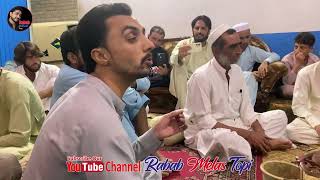 Chi Da Janan Sara Pa Cham Ki Osii  Shahzad Malang  Pashto New Song 2024  Rabab Melas Topi [upl. by Erin]