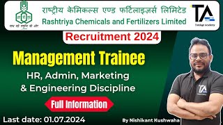 RCFL Recruitment 2024 for HR Admin Marketing amp All Engineering DisciplineFull Information [upl. by Ellirehs]