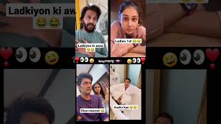 Celebrities fun😅🤣😂choose one vidyabalan ytfeed reels duet ytshorts tiktok instagram trend [upl. by Annawyt]