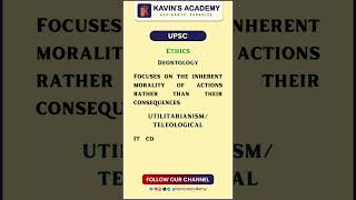 kavinsacademy ethics upsc deontology utilitarianism [upl. by Janeva]