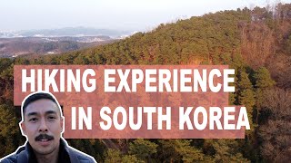 Hiking in South Korea  Pyeongtaek Train Station  South Korea Travel Guide  Vlog 36 [upl. by Cavuoto937]