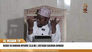 AL IHSAAN TV LIVE [upl. by Solitta]