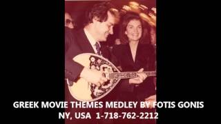 Fotis Gonis Bouzouki Player Greek Movie Themes Medley [upl. by Epperson]