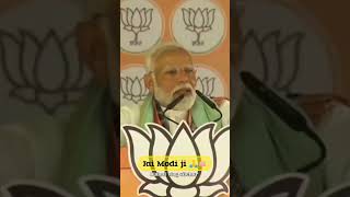 Hamara PM Modi ji 🙏 Jai Modi ji Sarkar 🪷 Bishal vlog silchar viraltiktok modigovernment [upl. by Kris328]