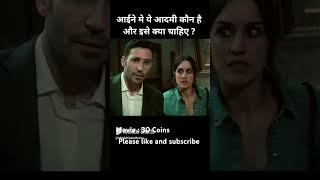 Full movie explained in hindi shorts explainedinhind 30coins [upl. by Normak]