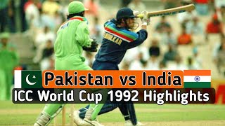 Pakistan vs India World Cup 1992 at Sydney [upl. by Refannej]