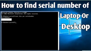 Find Your Dell Laptop Name Product Number or Serial Number  Dell laptop  DellSupport [upl. by Leasim]