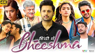 Bheeshma Full Movie In Hindi Dubbed Review  Nithiin Rashmika Mandanna Jissu  Review amp Facts HD [upl. by Riorsson]