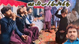 Bacche Ki Dance Dekh Kar Sab Log Hairan  saraiki Shaadi LaLa Hasnain Vlog [upl. by Erot404]