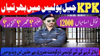 Kpk police jobs 2024 today govt jobs in pakistanToday all jobs update [upl. by Epillihp]