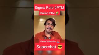 Ashish Chanchlani Sigma Rule Ashish Chanchlani PTM Sigma🔥Rule  shorts ashishchanchlani funny [upl. by Noelopan]