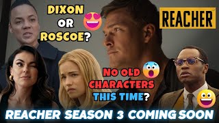 Reacher Season 3 date revealed  Reacher season 3 plot  Jack Reacher  Amazon prime video [upl. by Reema785]