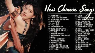 Top Chinese Songs 2024  Best Chinese Music Playlist  Mandarin Chinese Song Chinese Songs [upl. by Lacefield866]