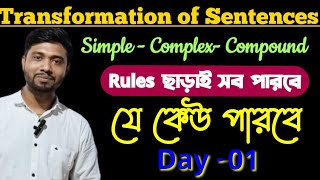 Transformation of SentencesSimpleComplexCompound  Do as Directed  Day01 [upl. by Ylsel]