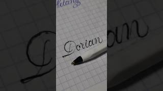 Dorian dorian calligraphy caligrafia letrabonita copperplate letracursiva [upl. by Esiocnarf227]