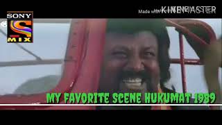 My favorite Movie Hukumat Best dialogue Scene Hdtv Hindi [upl. by Miharbi]