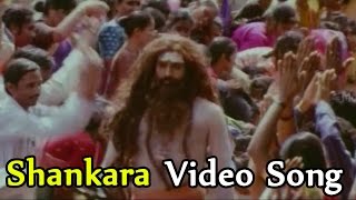 Shambo Shankara Video Song  Rayalaseema Ramanna Chowdary Movie  Mohan Babu Priya Gill [upl. by Boff]