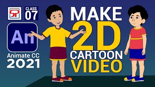 Adobe Animate CC 2021 Make cartoon video  Adobe Flash Tutorial  2D Animation  Hindi Tutorial [upl. by Ainel]