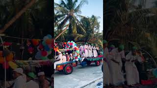 Lakshadweep ലെ നബിദിനം lakshadweep nabi day birthday [upl. by Ennail]