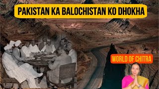 Baloch King of Kalat balochistan pakistan internationalpolitics geopolitics internationalnews [upl. by Korenblat]