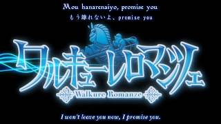 Walkure Romanze  Shōjo Kishi Monogatari PV English Subbed HD [upl. by Mirak312]