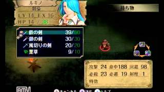 【実況】ファイアーエムブレム 暁の女神 第二部 ２章 part2 [upl. by Golliner]