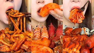 A collection of Niunius meals Niuniu eats so well foodie mukbang collection [upl. by Saidel710]