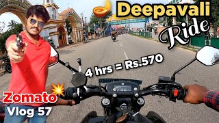 Diwali Zomato ride Trivandrum  Adipoli earnings  Zomato vlog  57 [upl. by Ruscher]