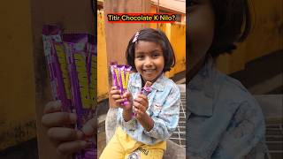 Titir💥Chocolate🍫K Nilo😱😱 shorts funnyvideo chocolate trishikarimpa [upl. by Inohtna246]