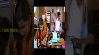 அண்னே யாரோ இங்க புது கலெக்டர் வராங்க  tamil selvan Movie  vadivelucomedy  vadivelu  shorts [upl. by Lewis457]