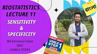 Mastering Sensitivity and Specificity in Statistics  Calculation Differences amp Examples Explained [upl. by Tamera498]