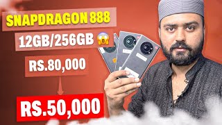 Branded Device Leica Leitz Phone 1 Review in 2024  Beast Under 50k 🔥IGZO OLED SD 88812GB5000Mah [upl. by Phil]