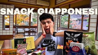 Provo SNACK Giapponesi ASSURDI 🤯 ASMR ITA EATING SOUND [upl. by Notlad]