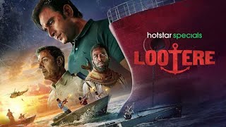 लुटेरे मूवी का सच  सोमालिया समुंद्री लुटेरे  Rise Of Somali Pirates lootere looteremoviereview [upl. by Raila967]