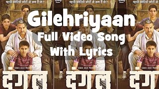 Gilehriyaan  Lyrical Video  Feat Abhishek Kumar [upl. by Hall]