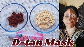 Dtan mask for dull skin [upl. by Esorrebma]