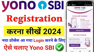 Yono SBI Registration 2024  Yono Registration 2024  yono sbi register kaise kare  yono sbi login [upl. by Ahsei]