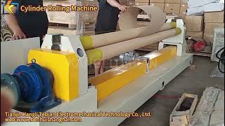 Paperboard Cylinder Rolling Machinepaper paperrollingmachine [upl. by Pears]